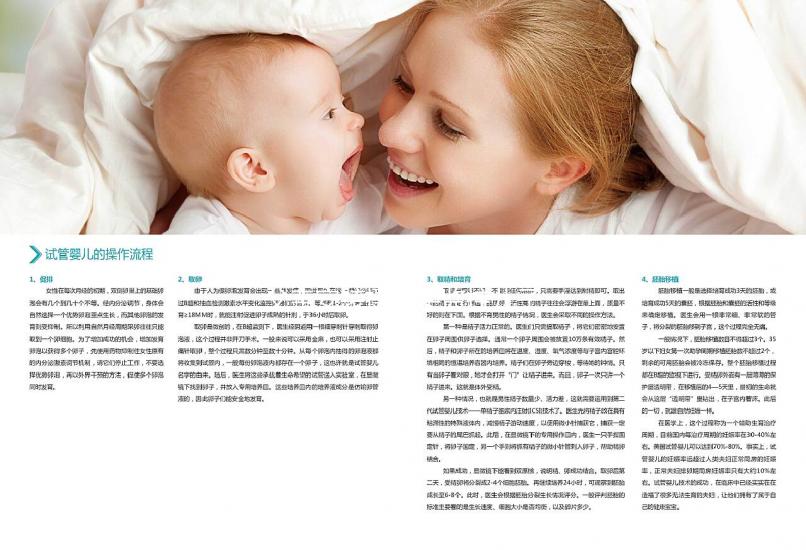 父親安裝攝像頭監(jiān)控兒子報(bào)警，“監(jiān)獄式”教育引爭(zhēng)議！