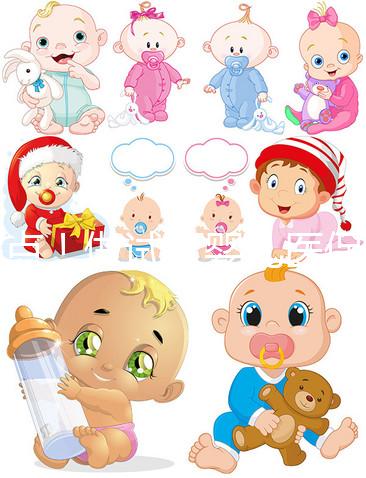 盤(pán)點(diǎn)!做試管嬰兒醫(yī)保報(bào)銷政策指南(匯總篇)