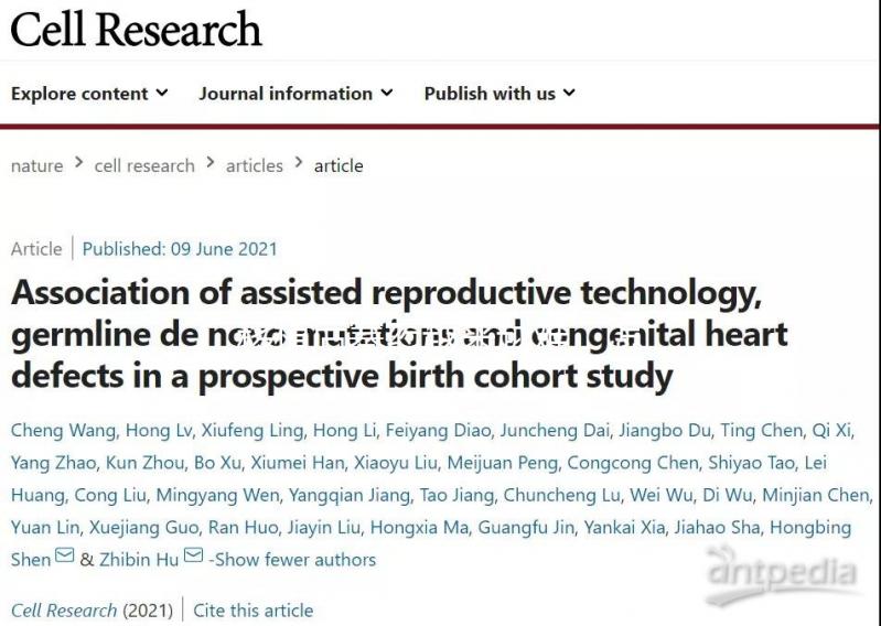 移植后塞藥越來越難，怎么戳？找出原因很容易解決