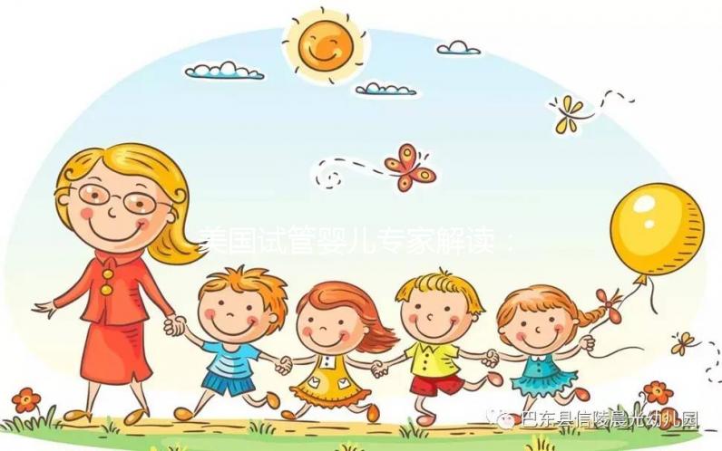 美國試管嬰兒專家解讀:怎樣等級的囊胚適合移植?