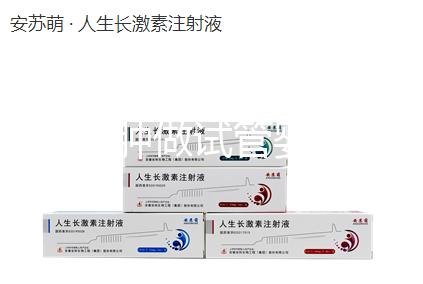 卵巢囊腫做試管嬰兒的3種方案，1分鐘讀懂選哪種