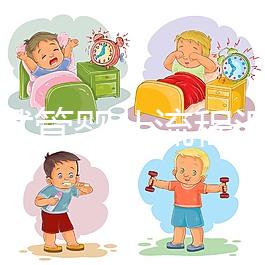 單身試管嬰兒流程匯總，看完步驟就知道是怎么做的！