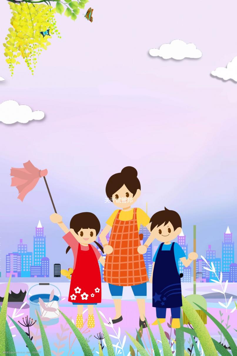 關(guān)于試管邦