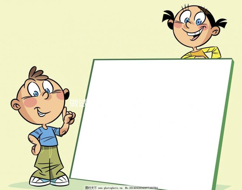 做試管嬰兒不造死精需要多長時間？整個過程至少下降了...