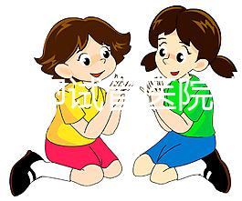 臺(tái)州供卵試管醫(yī)院排名公開(kāi)，成功率最高的助孕機(jī)構(gòu)竟是它