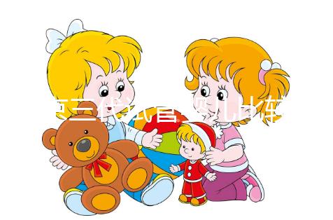 北京三代試管嬰兒比較好的醫(yī)院排名，這7家機構(gòu)成功率都高