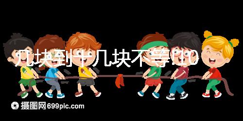 幾塊到十幾塊不等!10大品牌阿司匹林購買價格均不貴