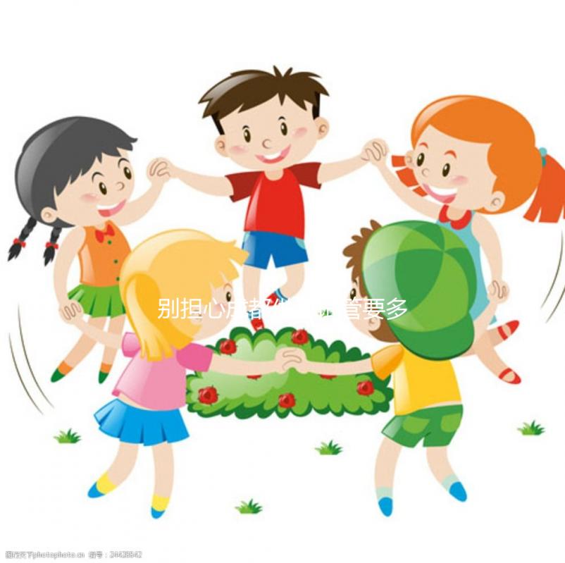 別擔(dān)心成都供精試管要多少錢,2024年找對(duì)地方是關(guān)鍵