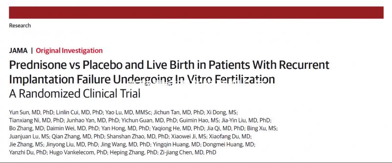 吃酵素梅不造降調期會怎么戳?過度小心血糖波動