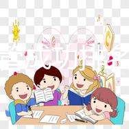 國內試管成功排名前十私立醫(yī)院精品匯總！