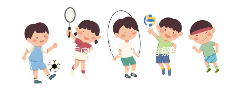 國內試管服務機構有哪些?排名前十的試管名單已出爐!