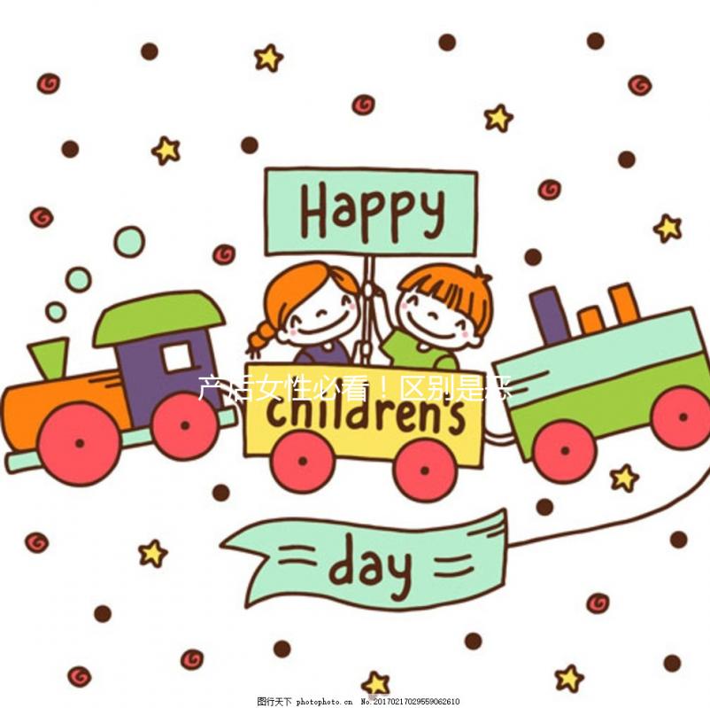 產(chǎn)后女性必看！區(qū)別是惡露還是月經(jīng)的方法要知道