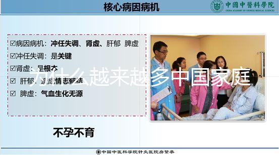 為什么越來越多中國家庭赴美做試管嬰兒?一文看懂關鍵優(yōu)勢