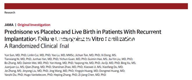 不了解這些,再怎么說泰國(guó)試管嬰兒費(fèi)用不貴都白搭!