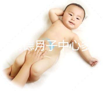 不造常德月子中心多少錢一個(gè)月的進(jìn)，鼎城服務(wù)好的都在這