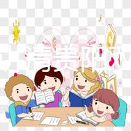 一分鐘講清貴陽雙獨二胎補貼政策，專家：滿足條件可領