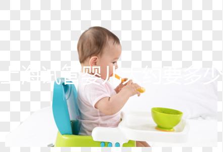 上海試管嬰兒大約要多少錢?2025年費(fèi)用明細(xì)全解、醫(yī)保報(bào)銷政策與省錢全攻略