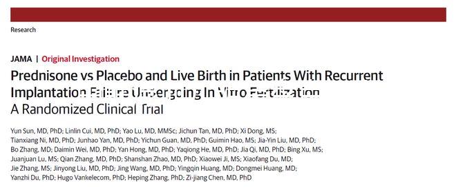 中韓混血兒明星盤點(diǎn),大部分都認(rèn)定為中國國籍