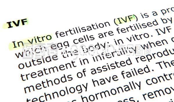 懷孕1-3月禁食的十大水果,懷孕期間不要小心流產(chǎn)