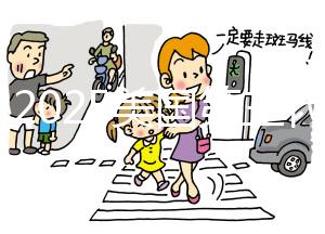 揭秘2025美國第三代試管助孕全費用，赴美攻略一站備齊！