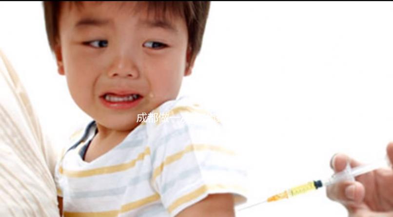 成都做一次三代試管嬰兒費用是多少？大概需要多少錢？