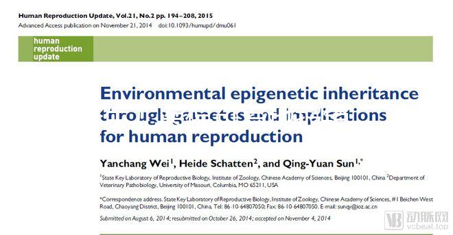 新生兒醫(yī)保可異地報(bào)銷(xiāo),賠付比例和范圍政策發(fā)生變化