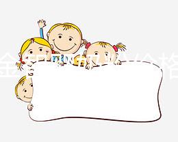 明一金智嬰奶粉價(jià)格實(shí)惠，為什么這么便宜這有答案