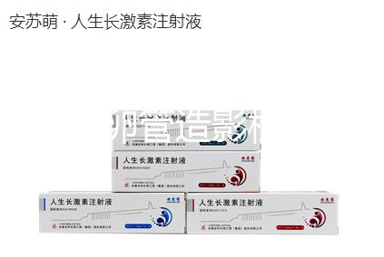 昆明輸卵管造影檢查費(fèi)用不計(jì)其數(shù)，只要2024年單次...