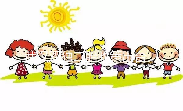 武漢雙獨(dú)二胎政策出臺，有沒有補(bǔ)貼優(yōu)惠政策告訴你