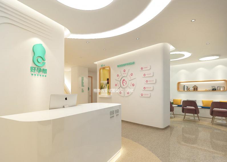 格魯吉亞試管嬰兒:近年數(shù)據(jù)分析與實用指南,低成本高成功率的選擇