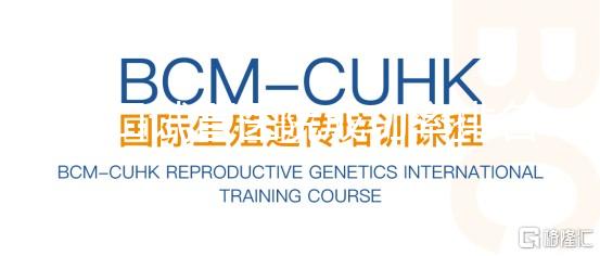 海口試管醫(yī)院成功率排名揭曉,內(nèi)附熱門(mén)助孕機(jī)構(gòu)介紹