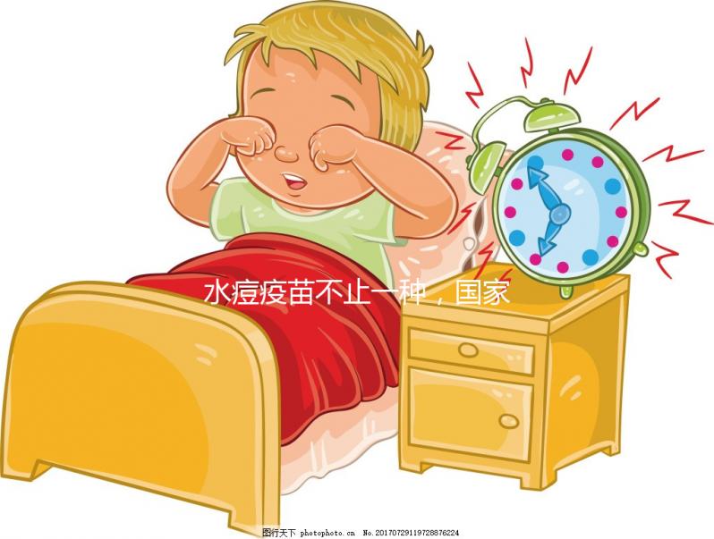 水痘疫苗不止一種，國家劃分一類還是二類疫苗要分清！