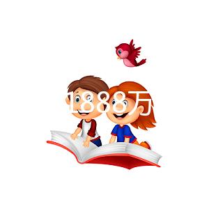 江西彩禮1888萬(wàn)登榜全國(guó)排名前十有原因！南昌人：只是個(gè)例