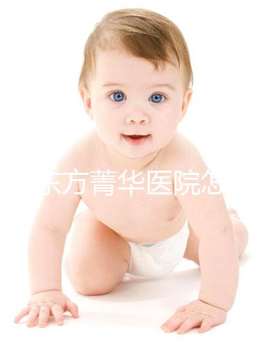 沈陽(yáng)東方菁華醫(yī)院怎么樣?正不正規(guī)還得看患者口碑