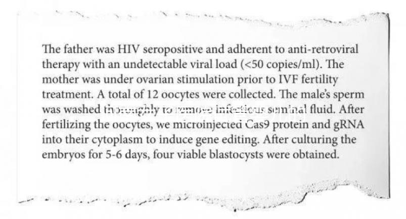 河南女子醫院試管嬰兒的成功率如何？河南女子醫院試管嬰兒適合哪些情況？影響試管嬰兒成功率的因素？