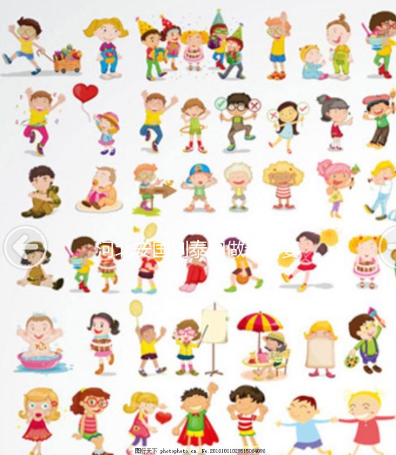 河北安國到泰國做試管要花多少錢，成功率高不高？