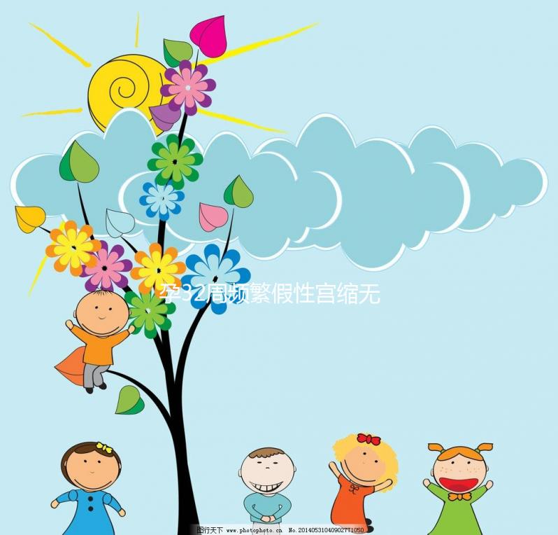 孕32周頻繁假性宮縮無需擔心，科學解釋其形成原因