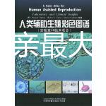 孩子是父親最大的驕傲！閃送員捧著兒子通知書當(dāng)街手舞足蹈