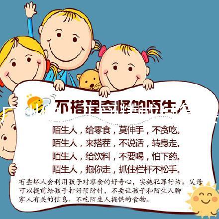 廣州做人工受精或試管嬰兒檢查需要結婚證嗎，還是建檔才需要？