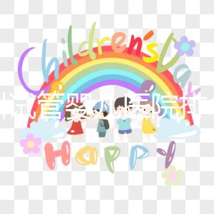 廣州試管嬰兒醫院排名(廣州試管嬰兒醫院排名最好)