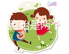 都說雙胞胎是兩個(gè)靈魂一起來投胎有原因，真相超乎你想象