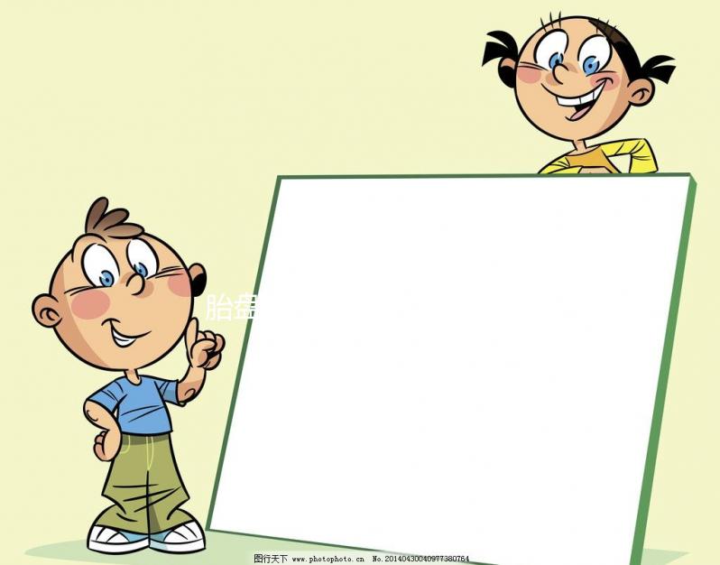 胎盤早剝很危險！4個早期癥狀助你自行判斷