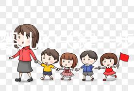 試管嬰兒的關(guān)鍵一步囊胚培養(yǎng)和轉(zhuǎn)移