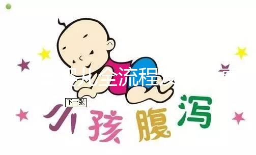 試管嬰兒全流程及注意事項(xiàng)(試管嬰兒全流程及注意事項(xiàng)有哪些)