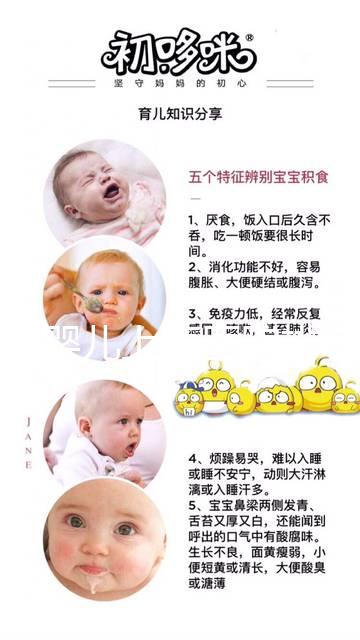 試管嬰兒上海醫(yī)院排名（試管嬰兒上海醫(yī)院排名最好）