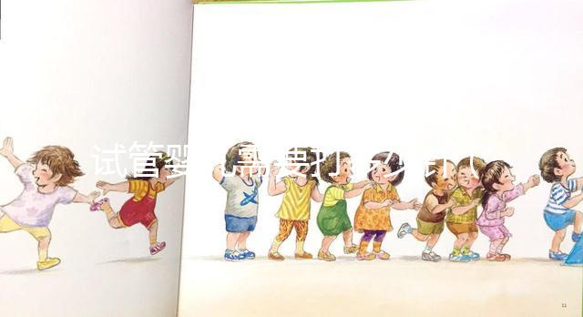 試管嬰兒需要打多少針（試管嬰兒需要打多少針才能取卵？）