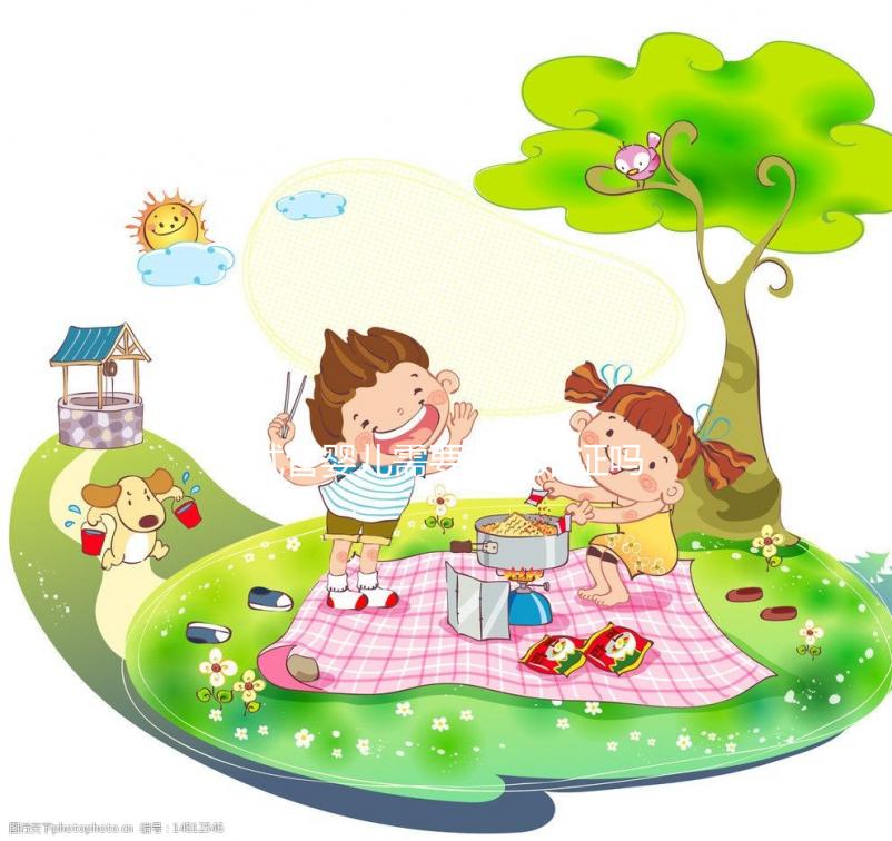 試管嬰兒需要有結婚證嗎？