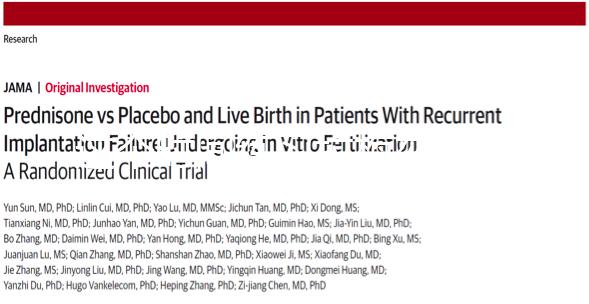 這個時間練習拉梅茲分娩呼吸法，助產又減痛