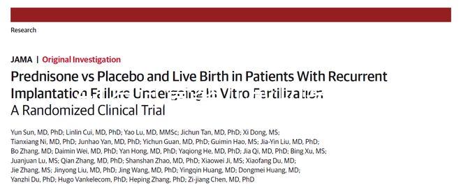 41歲試管嬰兒成功案例告訴你，高齡試管晚不晚