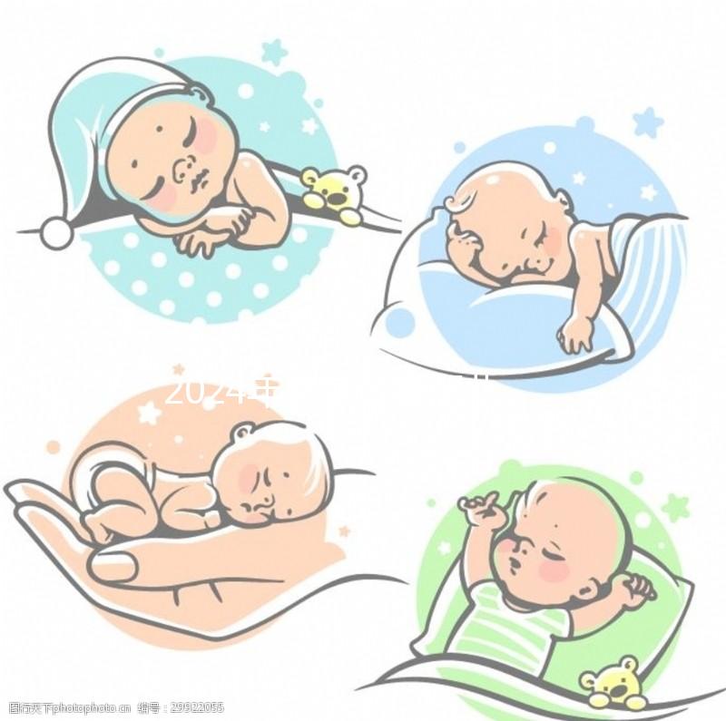 2024年南京試管嬰兒醫(yī)院排名公布,鼓樓、婦幼排名前三